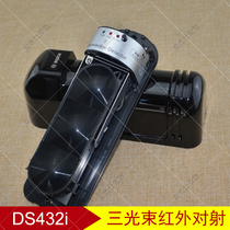 Bosch infrared counter-emission DS432i three-beam detector DS433i Perimeter wall anti-theft alarm DS435i