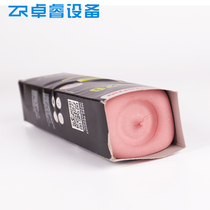 Glasses processing equipment Red trimming polishing wax Resin lens special wax quality assurance preferential sales