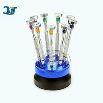 Glasses processing equipment 3T three special glasses tool set large handle screwdriver cross word hexagon plum sleeve