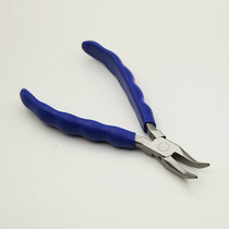 Adjustment tool Nose bracket Mirror leg spring rubber handle Elbow pliers NTZ006 Quality assurance  