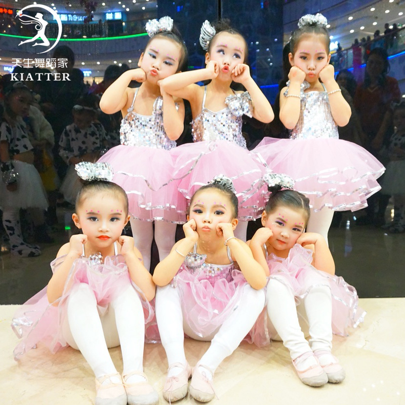 Children's dance fluffy dress rehearsal for girls' modern jazz dance sequin stage performance to young children walking show costumes