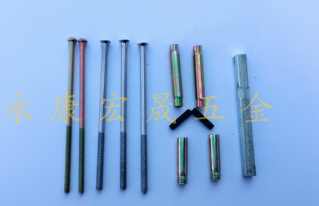 Anti-theft door door lock accessories lock cylinder shield square steel connecting tube lock body handle panel extension fixing screw