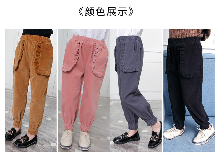 Cô gái cộng với nhung 4 quần mùa thu và quần áo mùa đông 10 năm vải to sợi nước ngoài 12 dày 7 nhung 9 mặc 8 quần 6 lỏng 5 quần nỉ bé gái