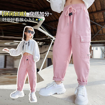 Girls tooling long pants 2021 new spring and autumn fashion foreign fashion tide childrens sports and leisure children Girls
