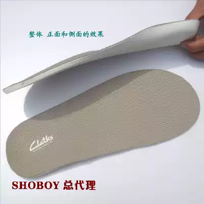 British Qile matching insole basketball running insoles anti-odor, sweat, breathable and comfortable