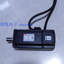 Disassembly LS micepern Servo Motor Motor Motor APM-SBN04ADK-9-LU04 400W