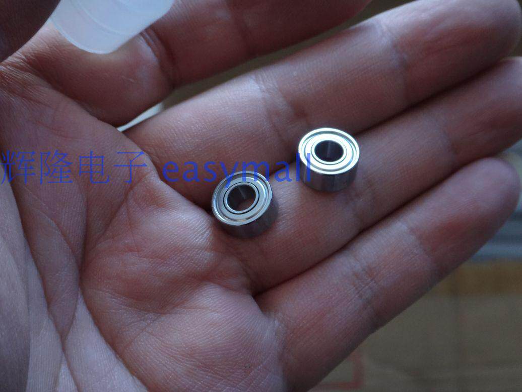 Japanese original NSK bearing 685T12ZZMC3 NS7L imported bearing outer diameter 11mm thick 5mm