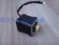 Stock high quality two-phase 4-wire stepper motor 42 stepper motor 3d printer stepper motor 47mm length