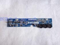 7-inch LCD driver board video av signal 50pin LCD interface universal driver board