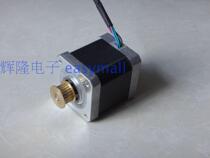 Special price MOONS Mingzhi two-phase 4-wire stepper motor 42 stepper motor 47mm length 1 8 degrees