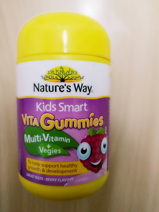 Yourself Hai Taures Australia Natures Way Canaith Children Multiple compound Vitamin Soft Sugar Vegetable Nutrition