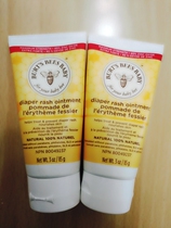 My own overseas American bee BURTS BEES baby baby pure natural nipple cream PP cream 85g