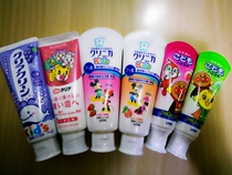 Own Haitao LION LION King Mickey childrens toothpaste can swallow peach cantaloupe strawberry grape flavor