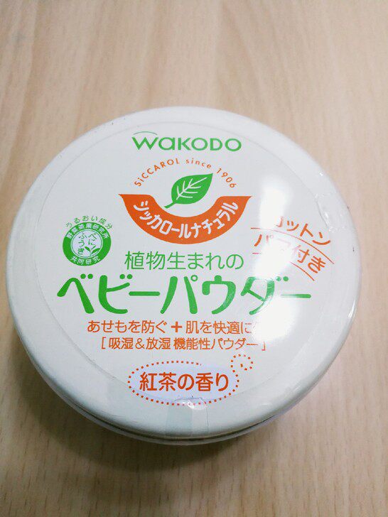 Japan and Kodo Wakodo baby plant talcum powder 120g from Japan
