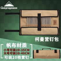 Kirman Camp Nail Pack Thickened Canvas Portable Field Can Be Placed In Size A Total Of 20 Camp Nails Camping