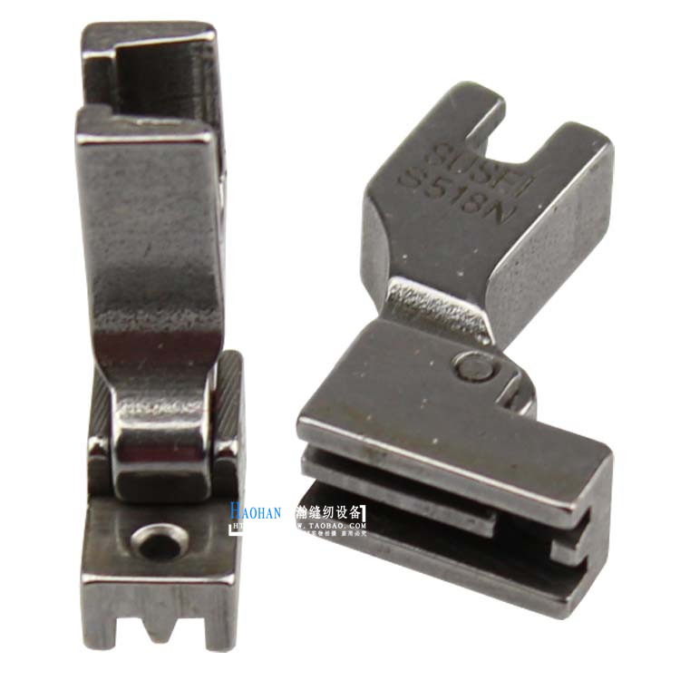 Women's invisible zipper presser foot flat machine zipper all steel presser foot S518N computer flat car invisible zipper