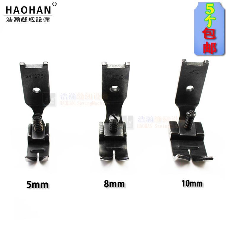 Sewing machine herringbone car presser foot 457 Zigzag Stitch Presser Foot Industrial Triangle Needle for Sewn Feet 5