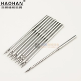 Промышленная швейная машина DBX1 15 -HYEAR -SOLD SHOP TEN COLOR SIVE MATCHE