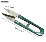 加润 Небольшой марлеотборочная головка нарезана и ремонтирует ткань маленькие ножницы.