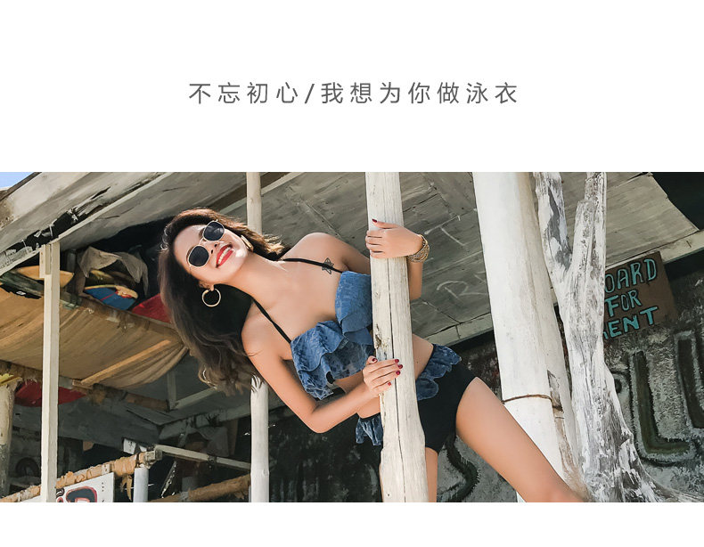 Maillot de bain pour femme - Ref 3037636 Image 7