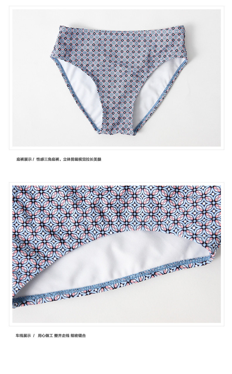 Maillot de bain pour femme - Ref 3037664 Image 19