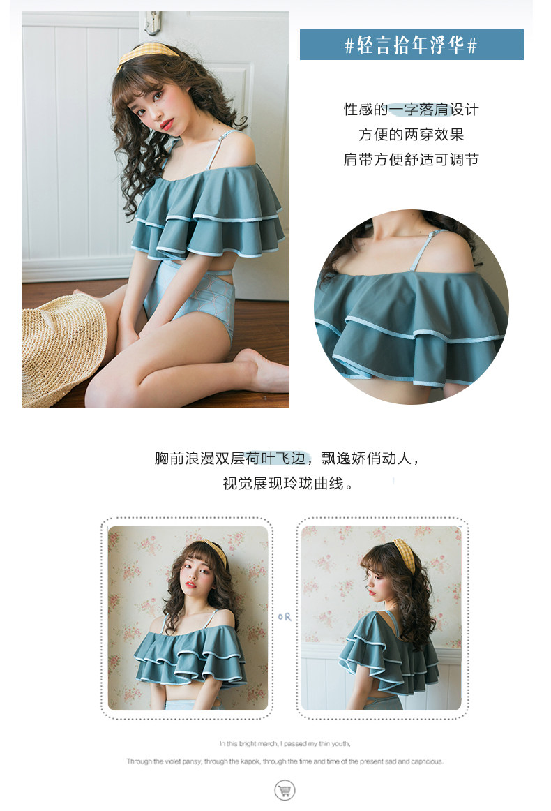 Maillot de bain pour femme - Ref 3037735 Image 7