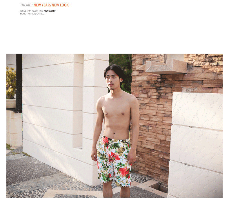 Maillot de bain homme - Ref 2510100 Image 21