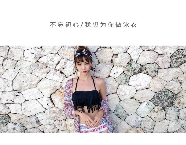 Maillot de bain pour femme - Ref 3037719 Image 7