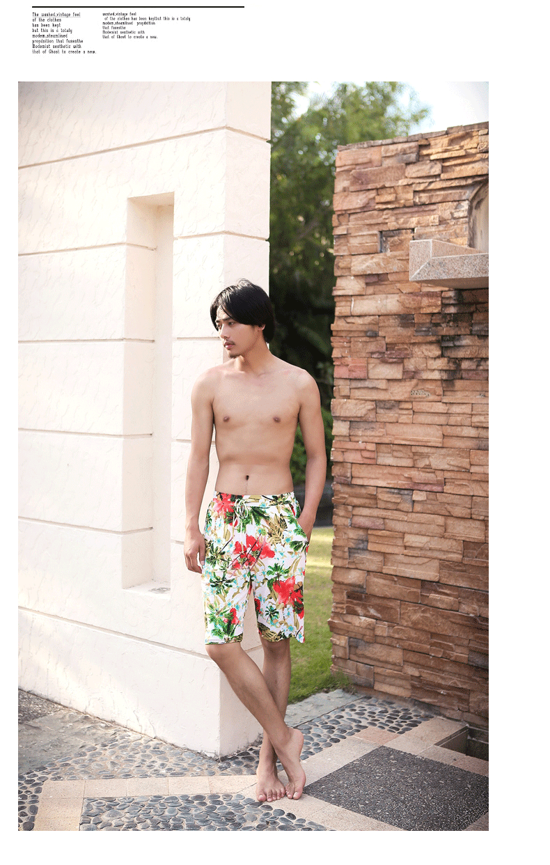 Maillot de bain homme - Ref 2510100 Image 19