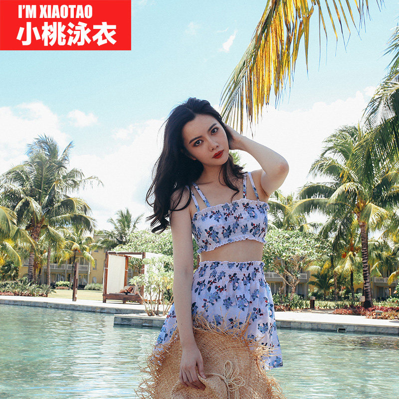 Maillot de bain pour femme - Ref 3037723 Image 1