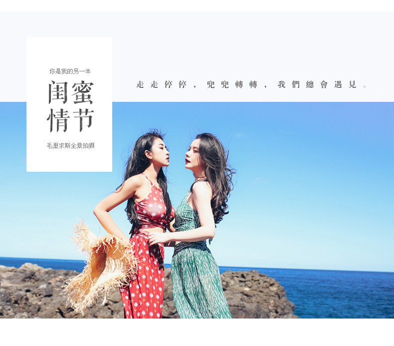 Maillot de bain pour femme - Ref 3037675 Image 7