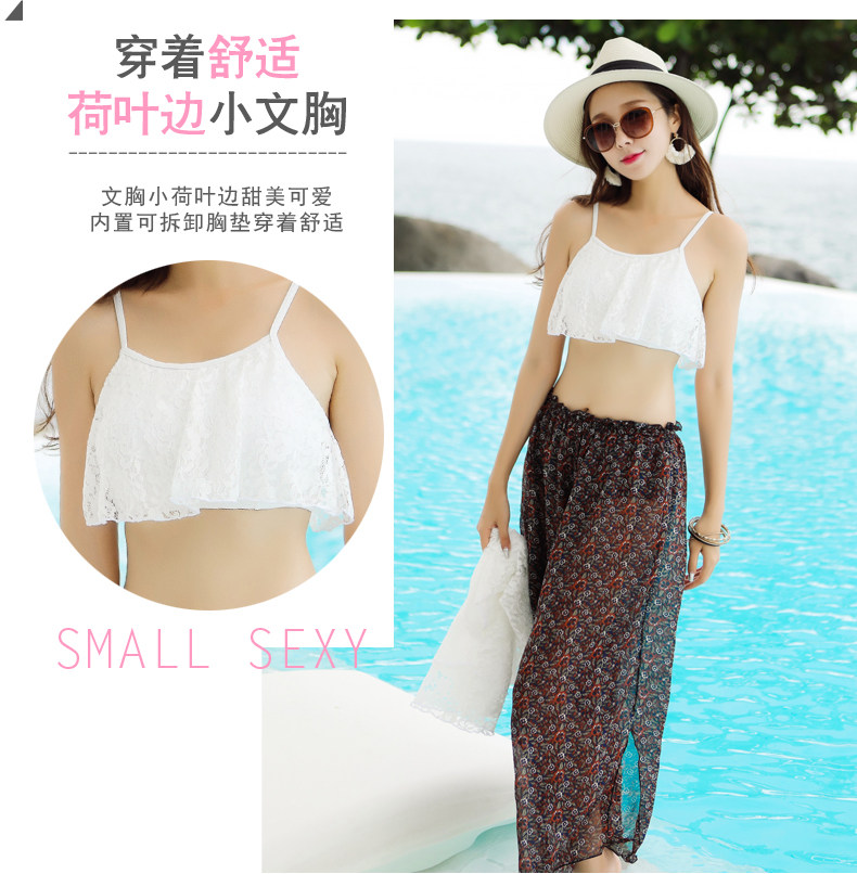 Maillot de bain pour femme - Ref 3037698 Image 9