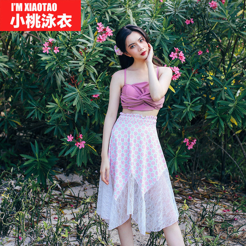 Maillot de bain pour femme - Ref 3037657 Image 1