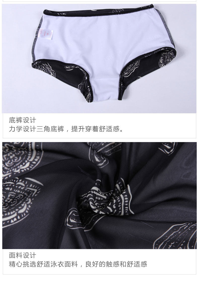 Maillot de bain pour femme - Ref 3037680 Image 27