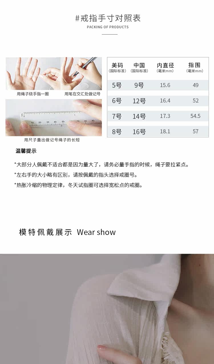 Bague Femme OTHER   - Ref 3087679 Image 11