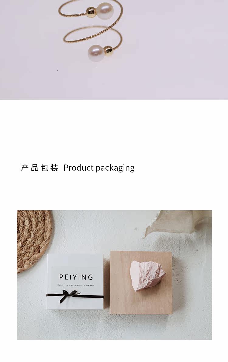 Bague Femme OTHER   - Ref 3087679 Image 21