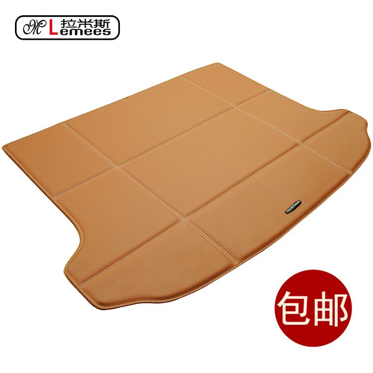 美耐拉米斯汽车尾箱垫 英菲尼迪EXSUV FX G系 M系 QX系七座后备垫