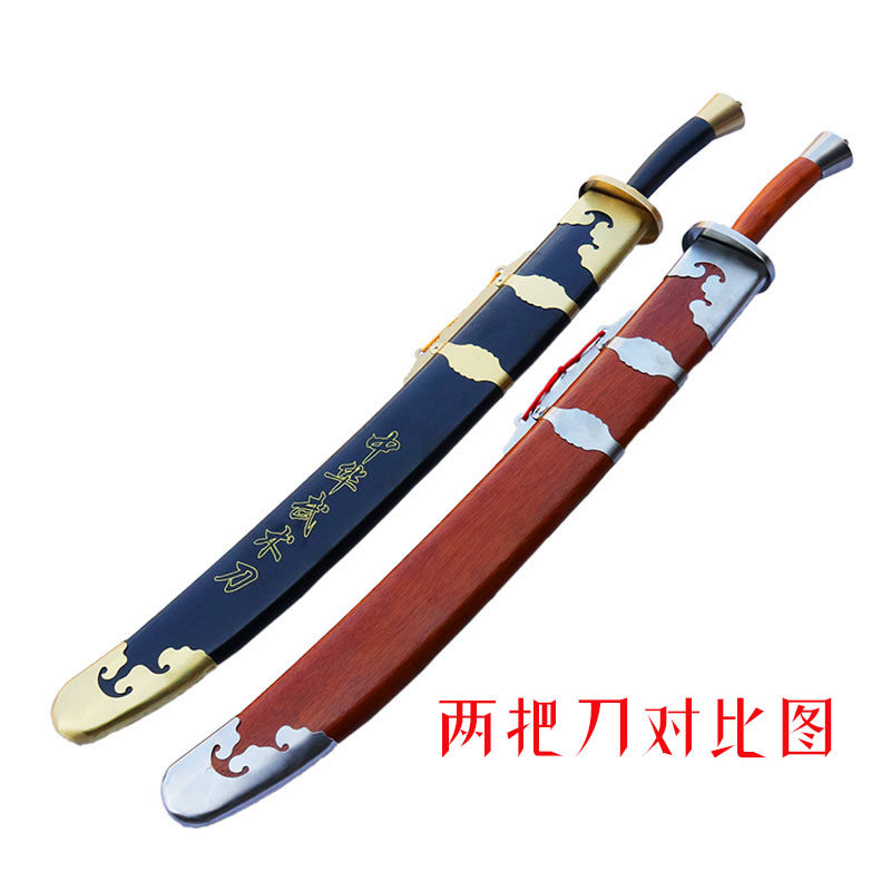 传统晨练武术表演刀：太极剑雁翅八卦柳叶刀不锈钢陈氏太极刀未开刃，带你领略中华武术的魅力！-更多武术装备-淘宝好物网