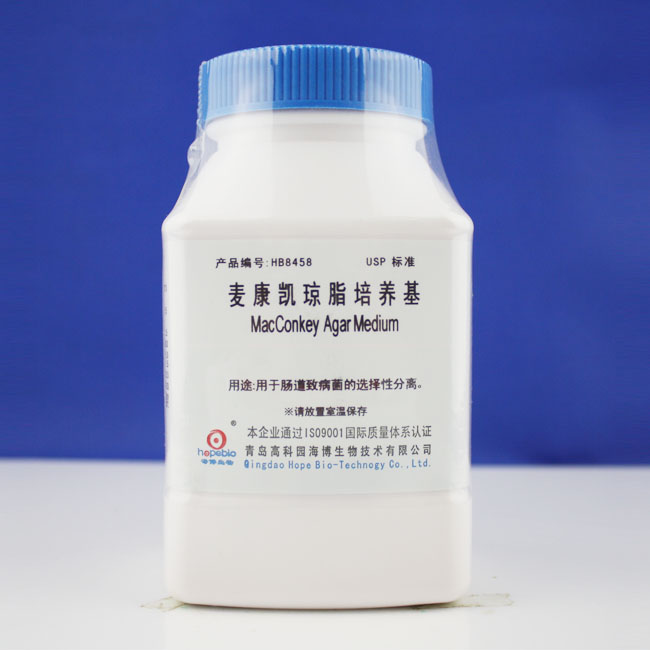 麦康凯琼脂培养基(USP)
