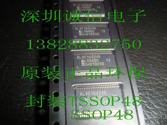 Current Goods Supply Imports ALVC164245 Original Loaded Chip Original PRICE REAL PHYSICAL STORE  