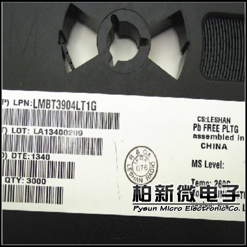 LMBT3904LT1G brand new original spot on the spot.