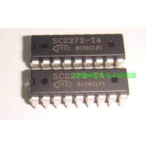 SC2272-T4 wireless codec IC universal remote control chip series SC2272T4 original spot store