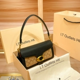 Shanghai Cang Spot Daishen рекомендует специальный магазин xiahongshu Хорошие вещи, чтобы выбрать кожаную сумку подмышки M5412 M5412