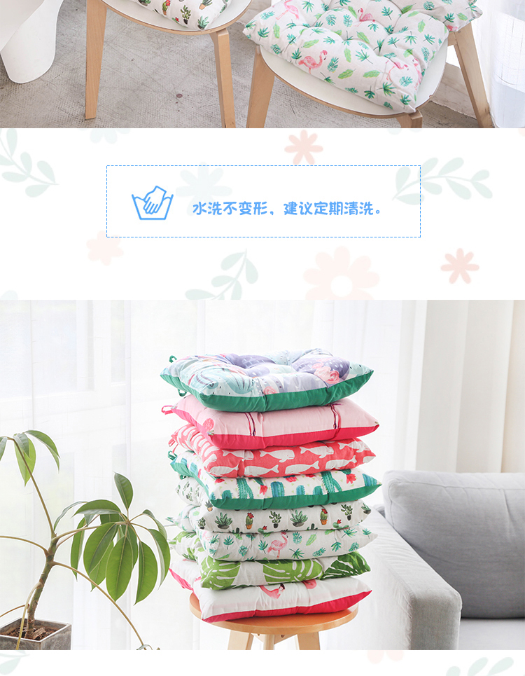 Winter vi tính văn phòng mềm bông đệm dày hơn sinh viên ghế lớp học phân mông pad đệm thở trong một - Ghế đệm / đệm Sofa đệm sofa gỗ