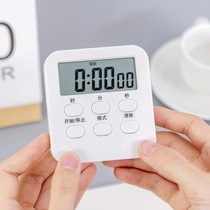 Simple silent timer learning to do questions postgraduate entrance examination reminder timer student efficiency reading time manager