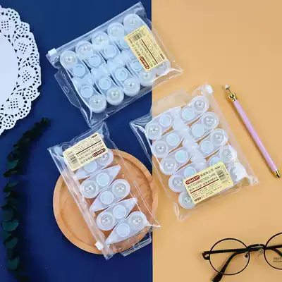 Beiwei correction belt 32mm creative smooth correction belt Correction belt for primary school students Junior high school students with large capacity affordable packaging