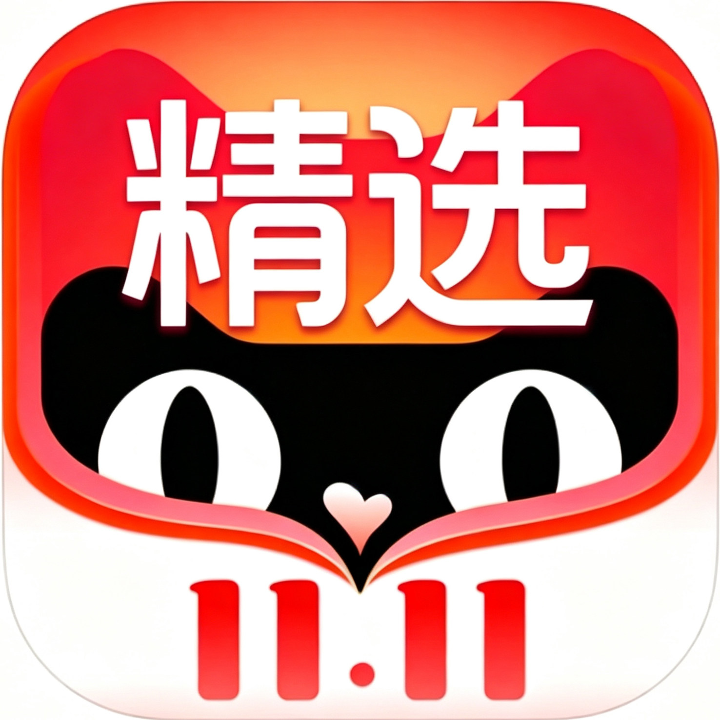 壹品卫浴精选