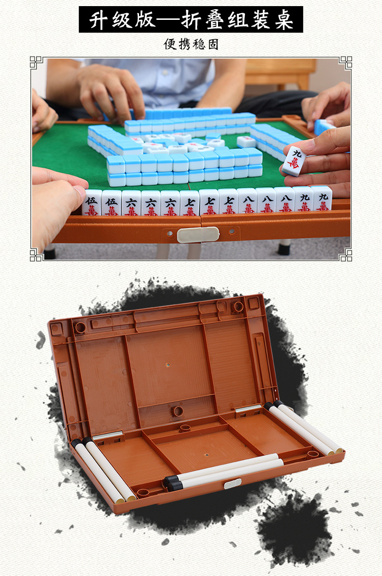 Ngày Valentine Quà tặng thực tế sáng tạo Du lịch ngoài trời Mini Mahjong Bàn gấp Mahjong di động - Các lớp học Mạt chược / Cờ vua / giáo dục chip chơi poker
