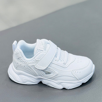Dr. Jiang's Official Store Genuine 2025 Spring Boys' and Girls' White Shoes, Stage Two Walking Shoes 1B16A1090Ax0