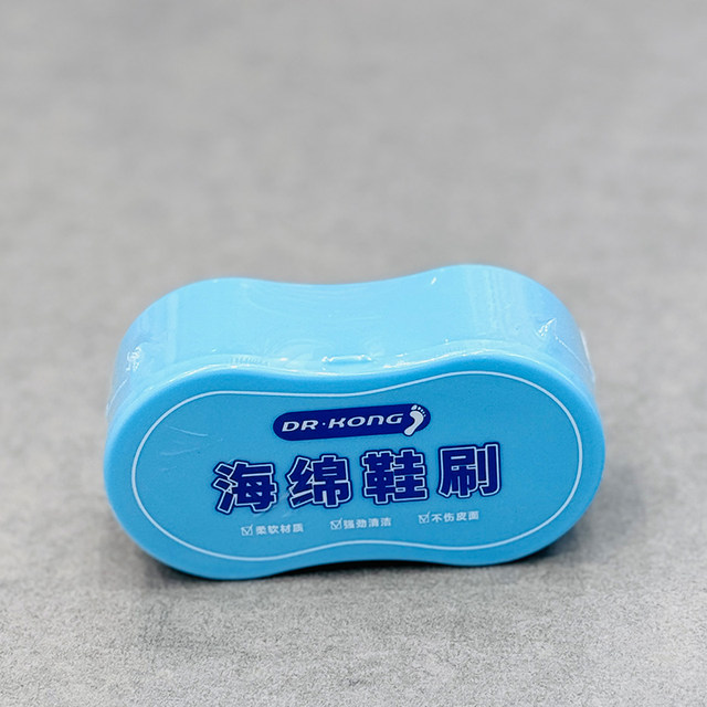 Dr. Jiang’s counter genuine leather shoe brush, strong cleaning and non-damaging leather sponge shoe brush A114